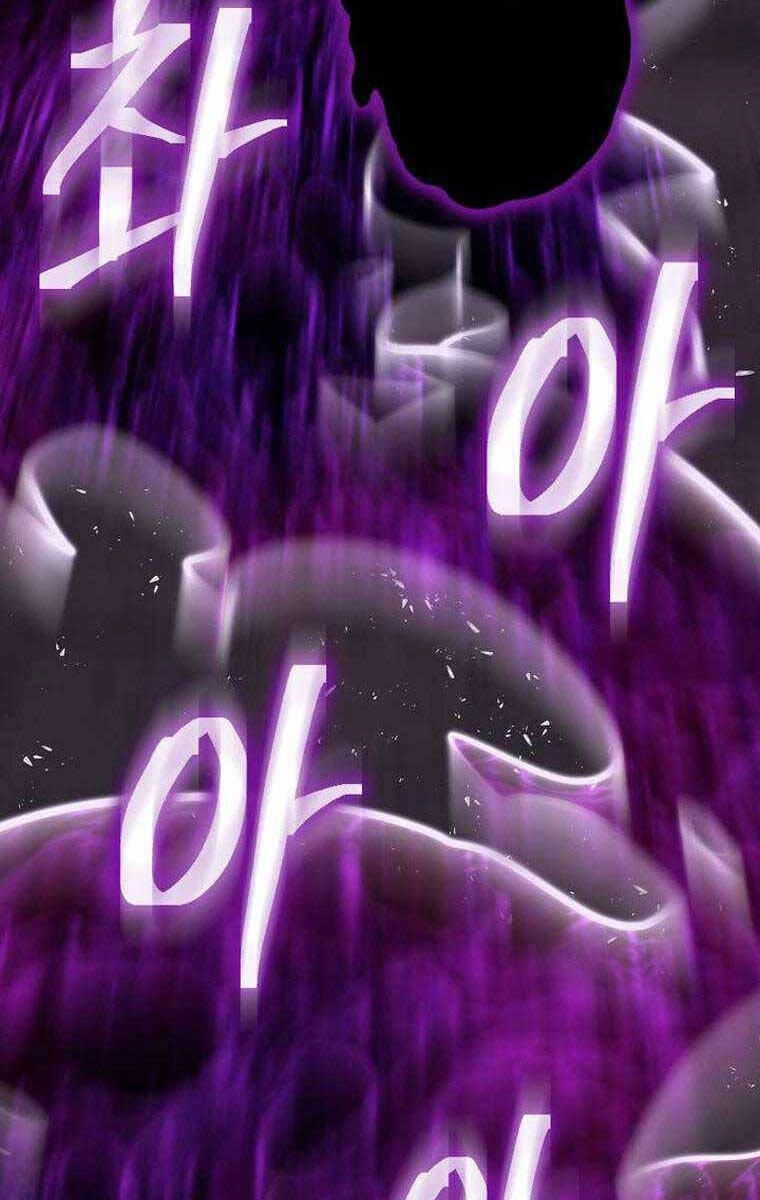 Kiếm Ma Đạo Chapter 54 - 39