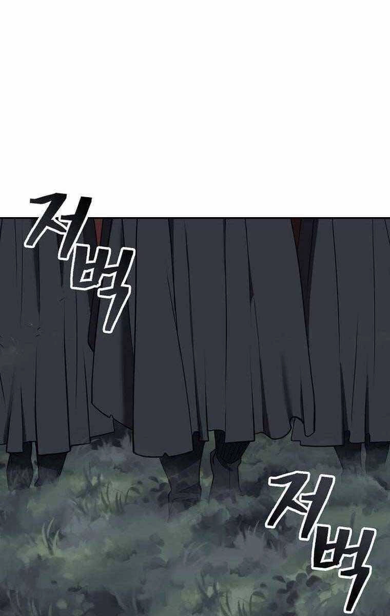 Kiếm Ma Đạo Chapter 54 - 45