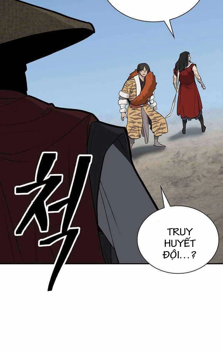 Kiếm Ma Đạo Chapter 54 - 49