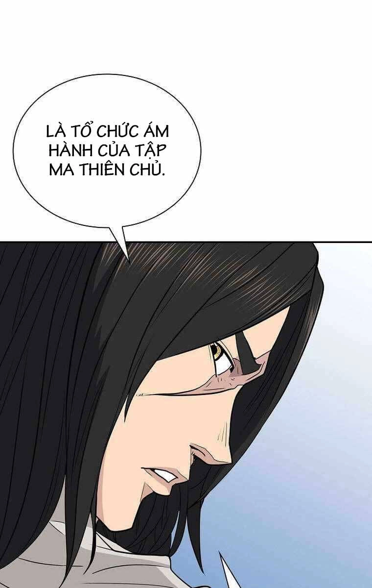 Kiếm Ma Đạo Chapter 54 - 50