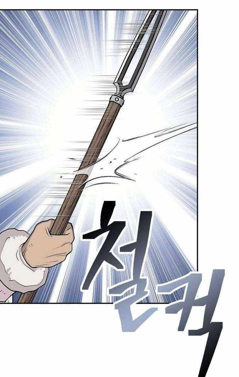 Kiếm Ma Đạo Chapter 54 - 60