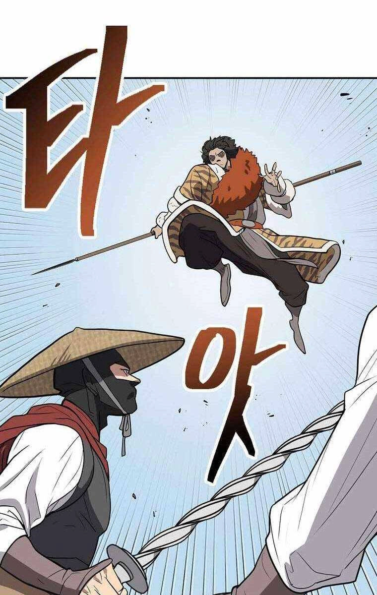 Kiếm Ma Đạo Chapter 54 - 106