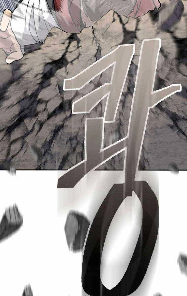 Kiếm Ma Đạo Chapter 55 - 33