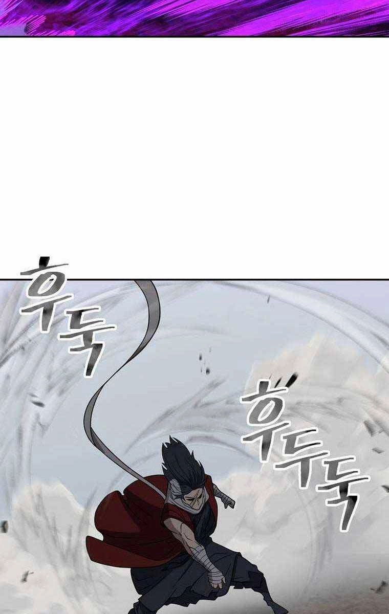 Kiếm Ma Đạo Chapter 55 - 124