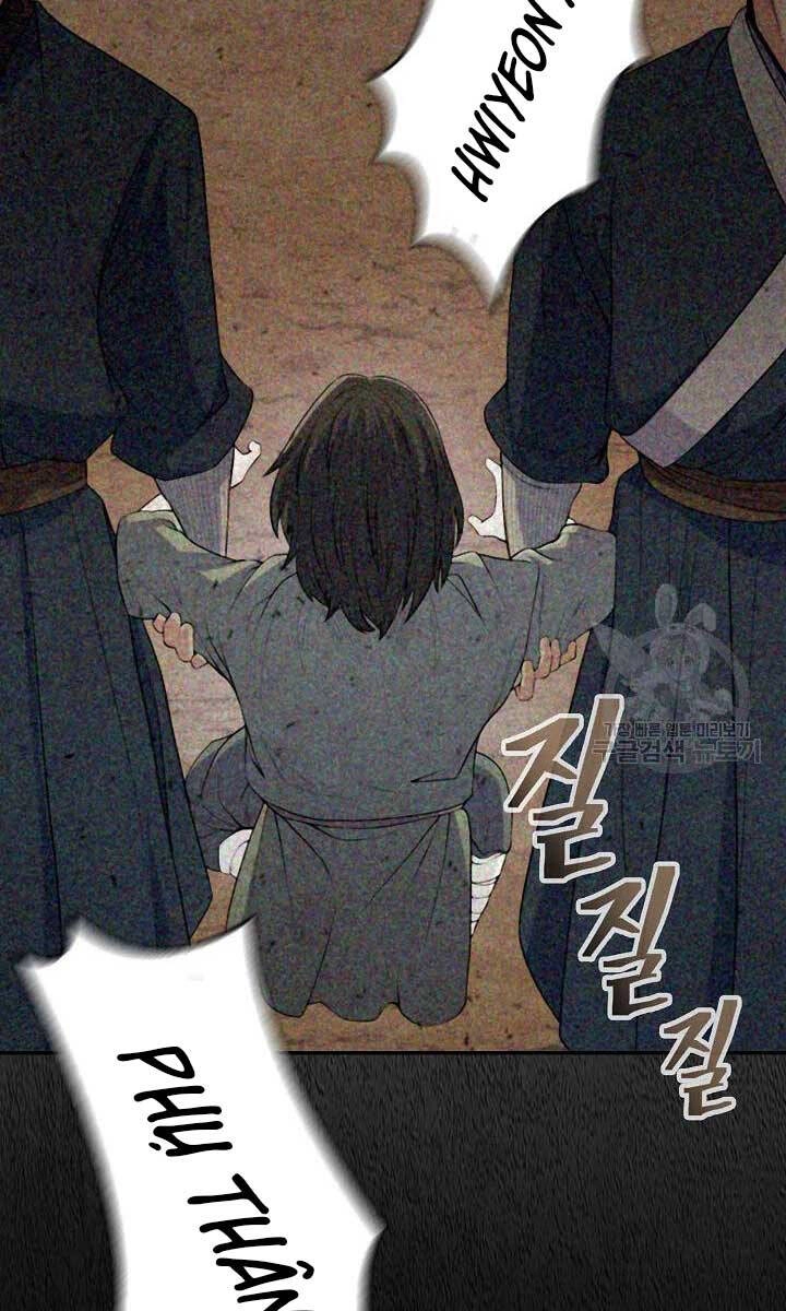 Kiếm Ma Đạo Chapter 1 - 9