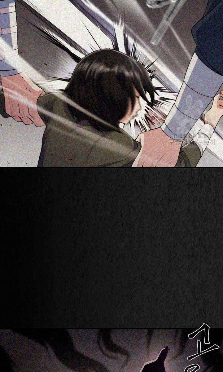 Kiếm Ma Đạo Chapter 1 - 15