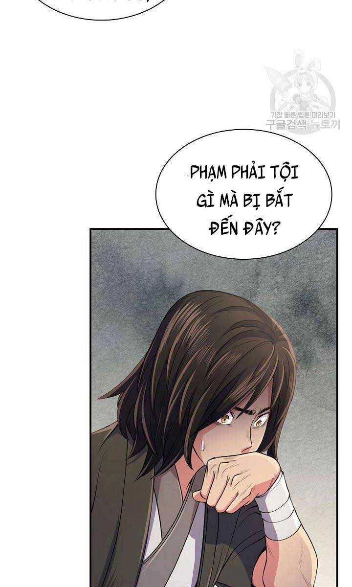 Kiếm Ma Đạo Chapter 1 - 31