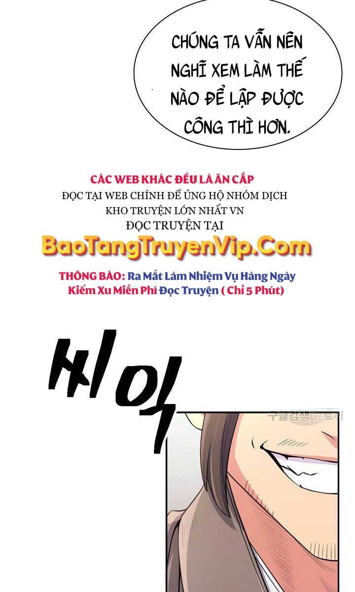 Kiếm Ma Đạo Chapter 1 - 36