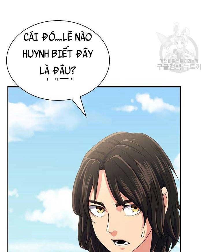 Kiếm Ma Đạo Chapter 1 - 42