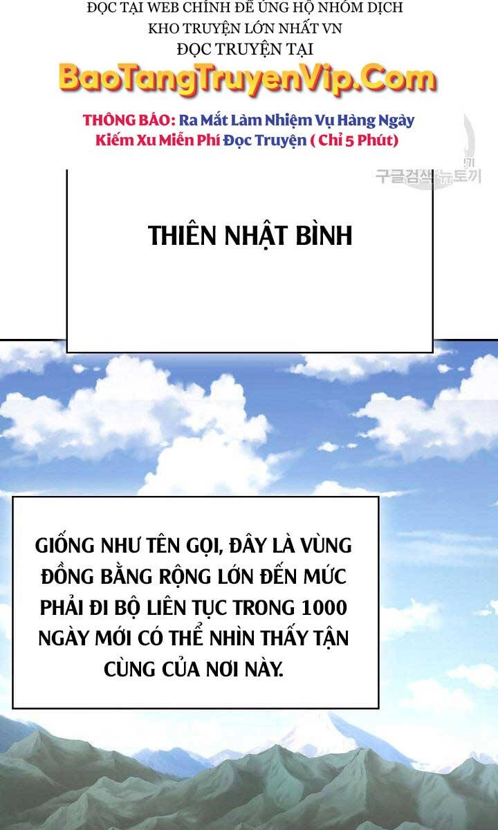 Kiếm Ma Đạo Chapter 1 - 45