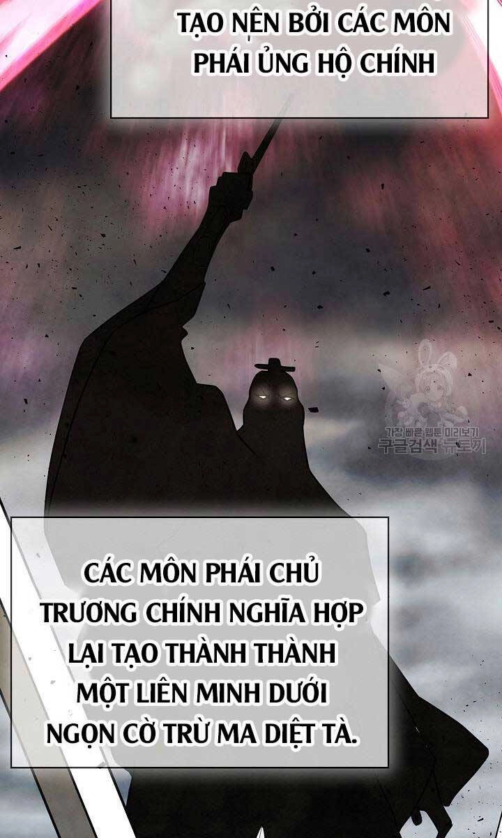 Kiếm Ma Đạo Chapter 1 - 52