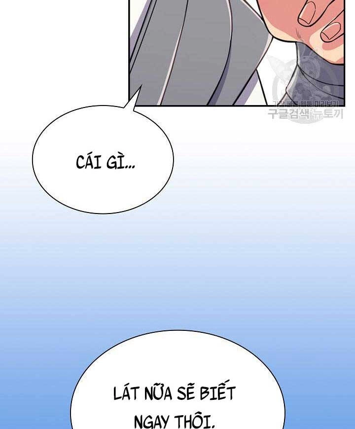 Kiếm Ma Đạo Chapter 1 - 56