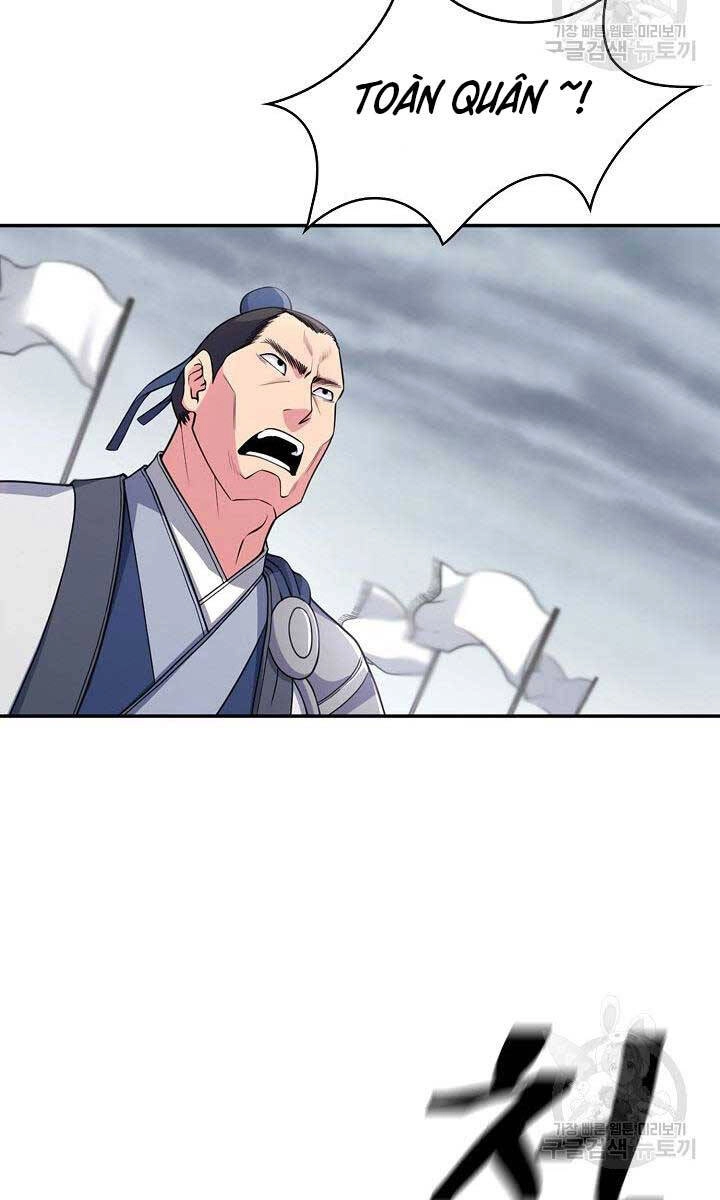 Kiếm Ma Đạo Chapter 1 - 61