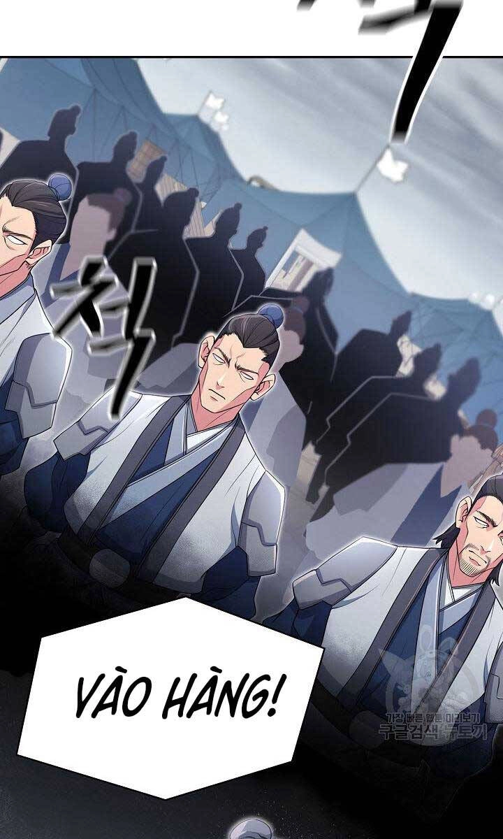 Kiếm Ma Đạo Chapter 1 - 62