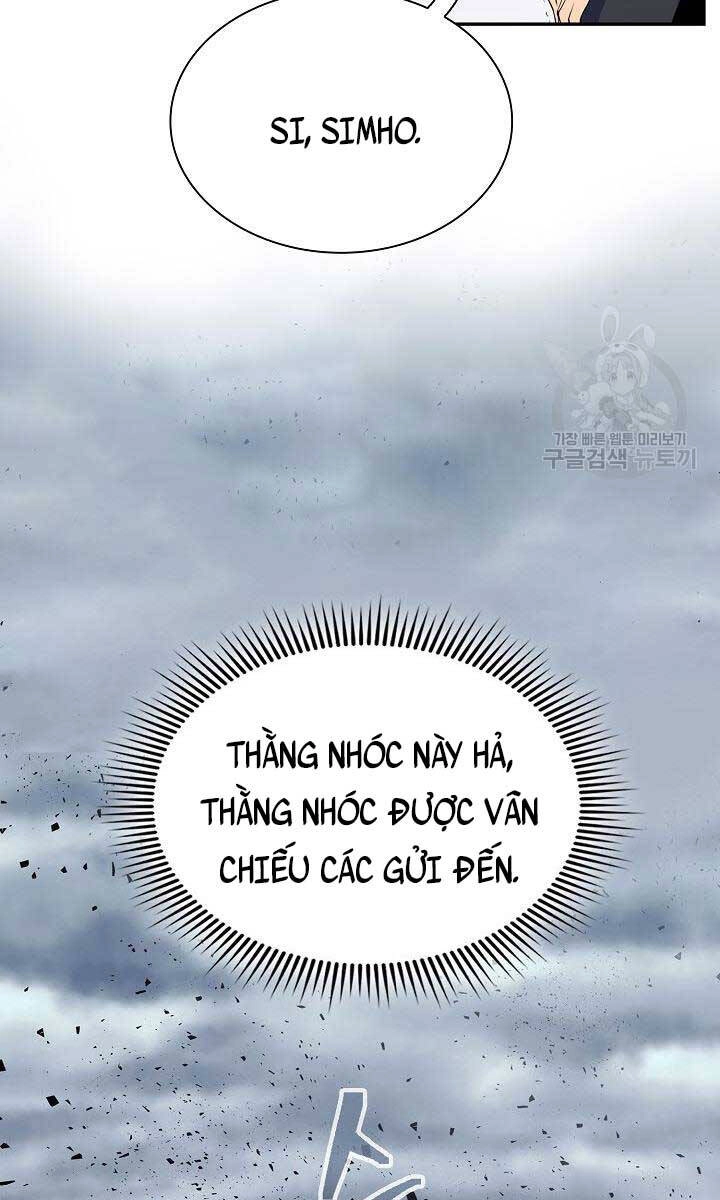 Kiếm Ma Đạo Chapter 1 - 71