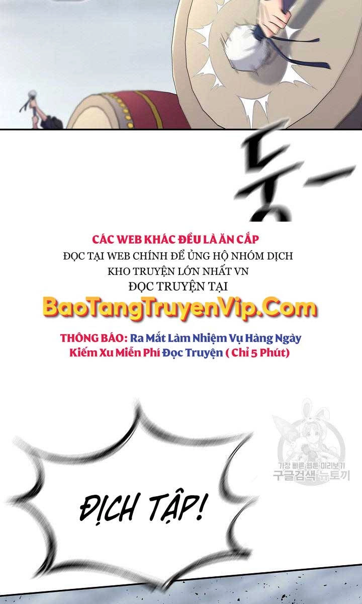 Kiếm Ma Đạo Chapter 1 - 77