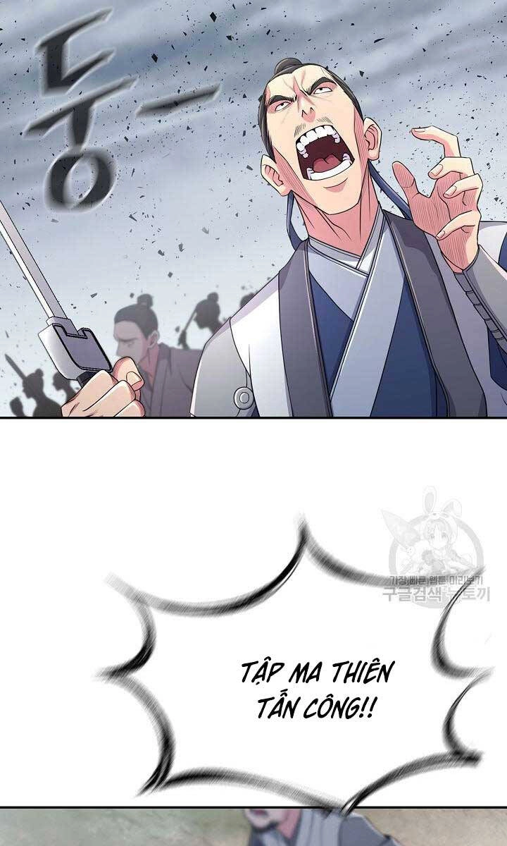 Kiếm Ma Đạo Chapter 1 - 78