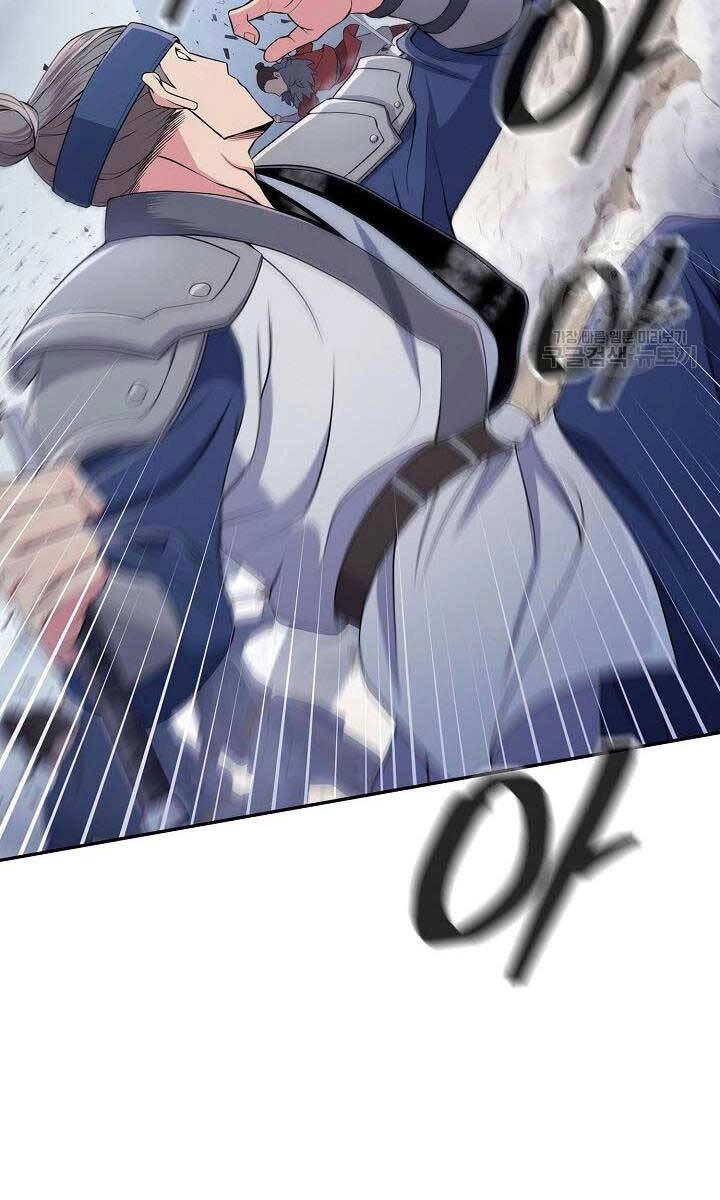 Kiếm Ma Đạo Chapter 1 - 100