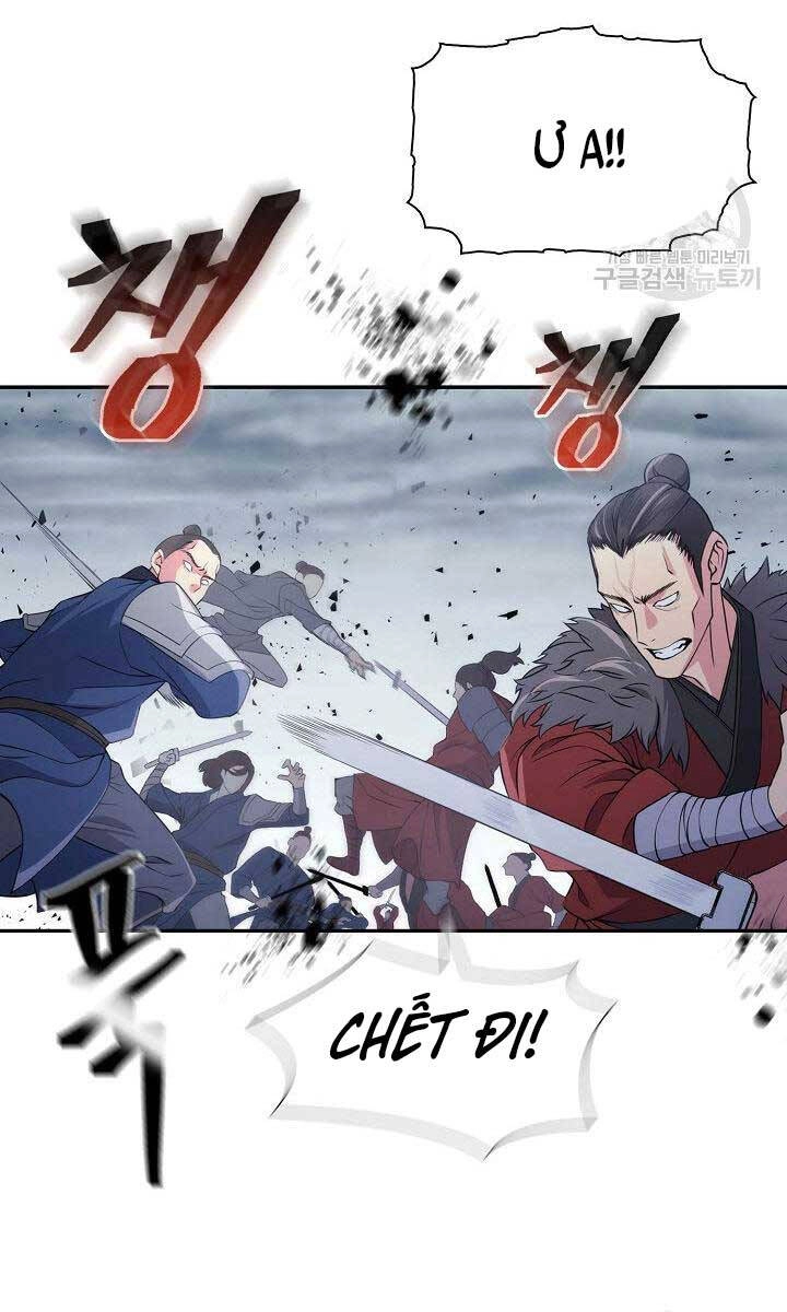 Kiếm Ma Đạo Chapter 1 - 101