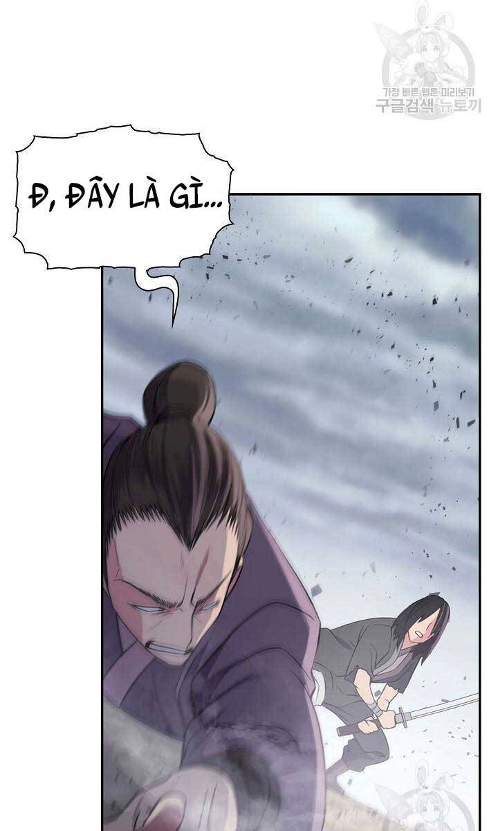 Kiếm Ma Đạo Chapter 1 - 102