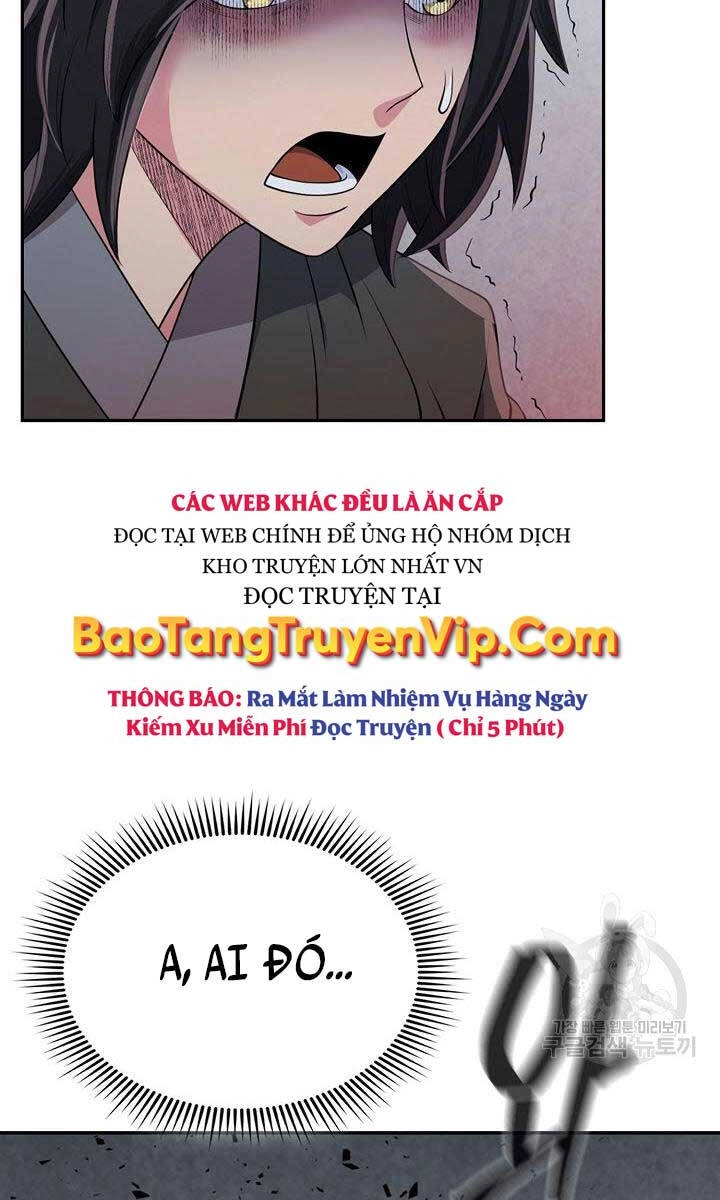 Kiếm Ma Đạo Chapter 1 - 104