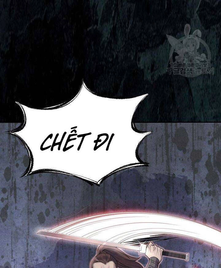 Kiếm Ma Đạo Chapter 1 - 126