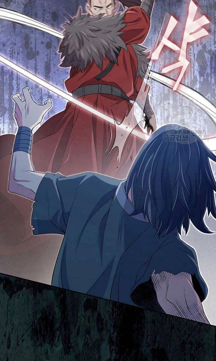 Kiếm Ma Đạo Chapter 1 - 127