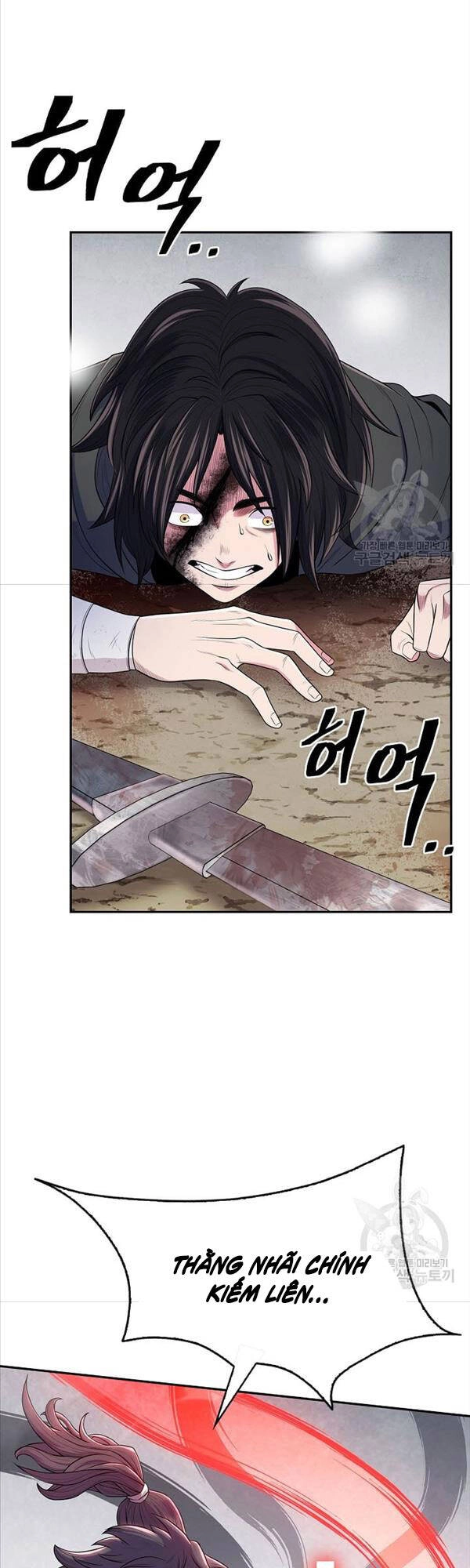 Kiếm Ma Đạo Chapter 2 - 2