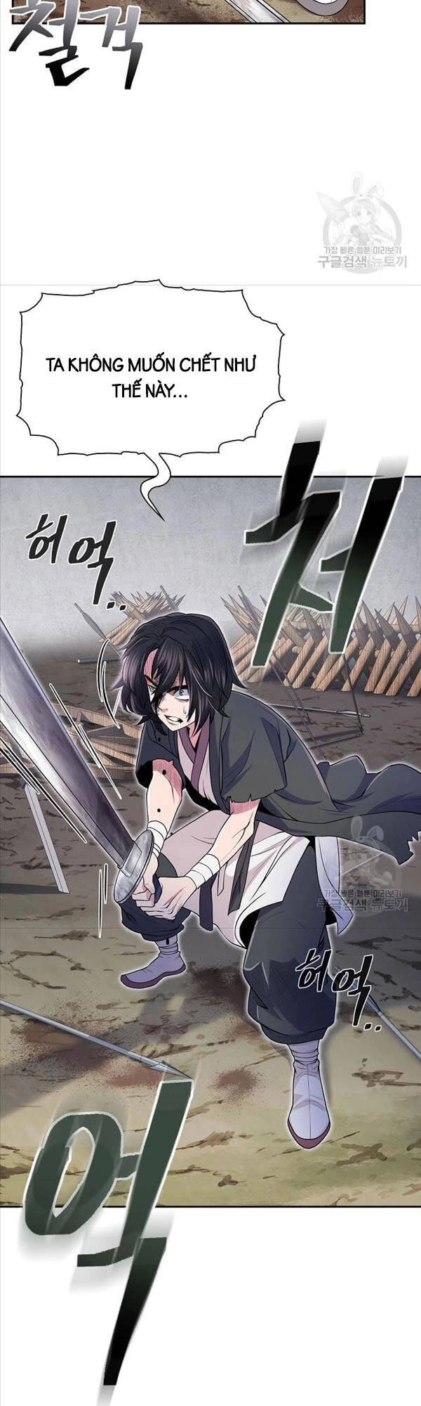 Kiếm Ma Đạo Chapter 2 - 4