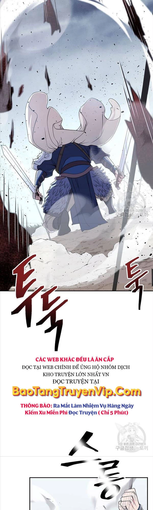 Kiếm Ma Đạo Chapter 2 - 12