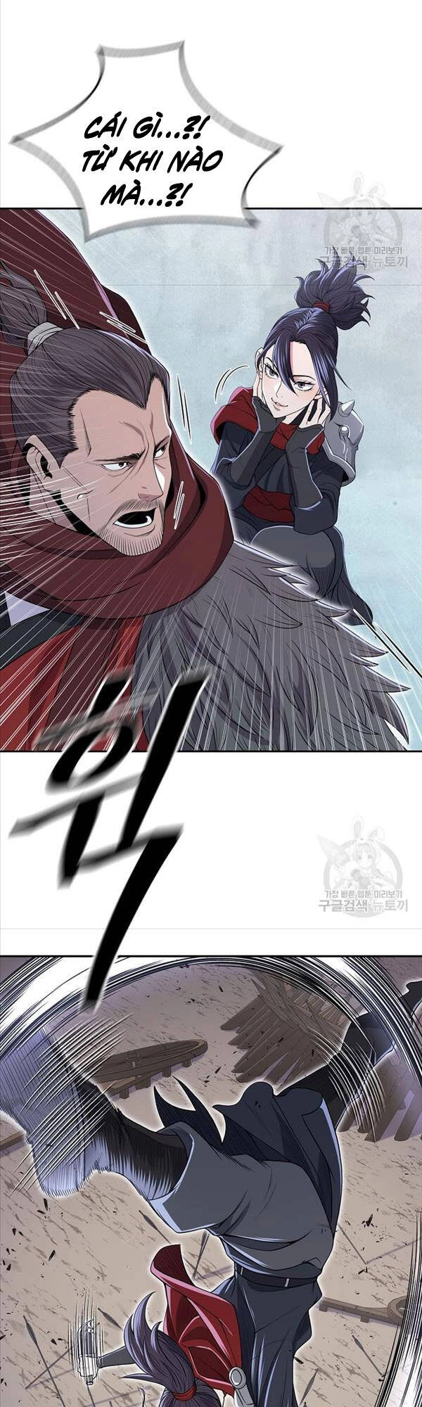 Kiếm Ma Đạo Chapter 2 - 18