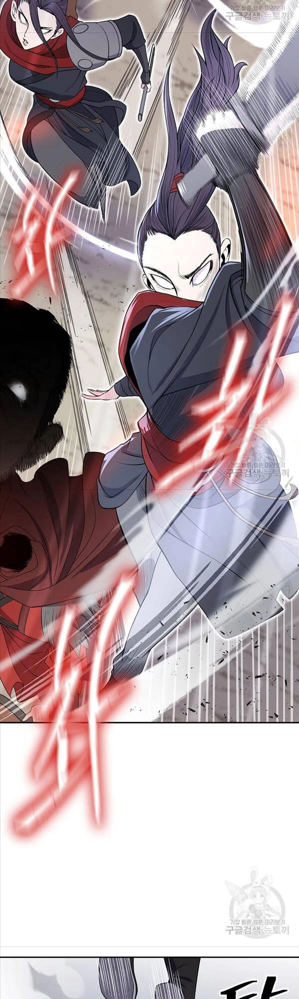 Kiếm Ma Đạo Chapter 2 - 20