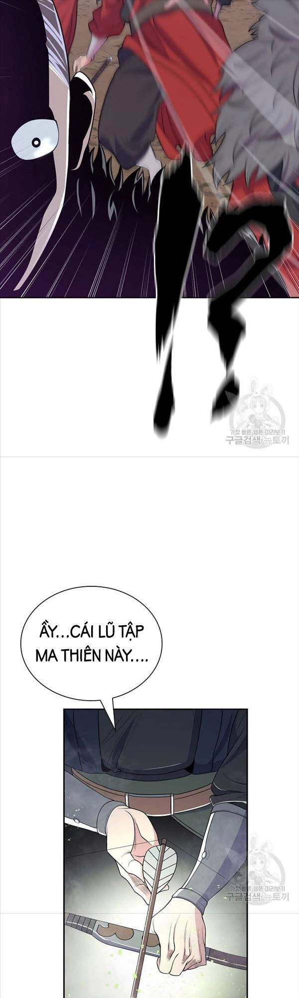 Kiếm Ma Đạo Chapter 2 - 29