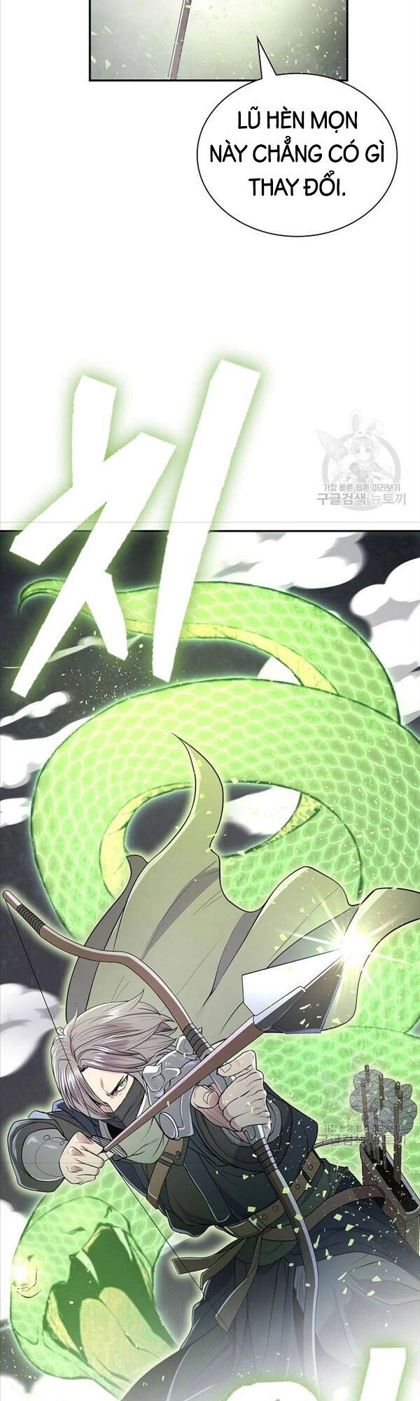 Kiếm Ma Đạo Chapter 2 - 30