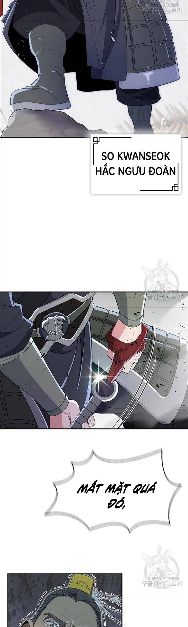 Kiếm Ma Đạo Chapter 2 - 34