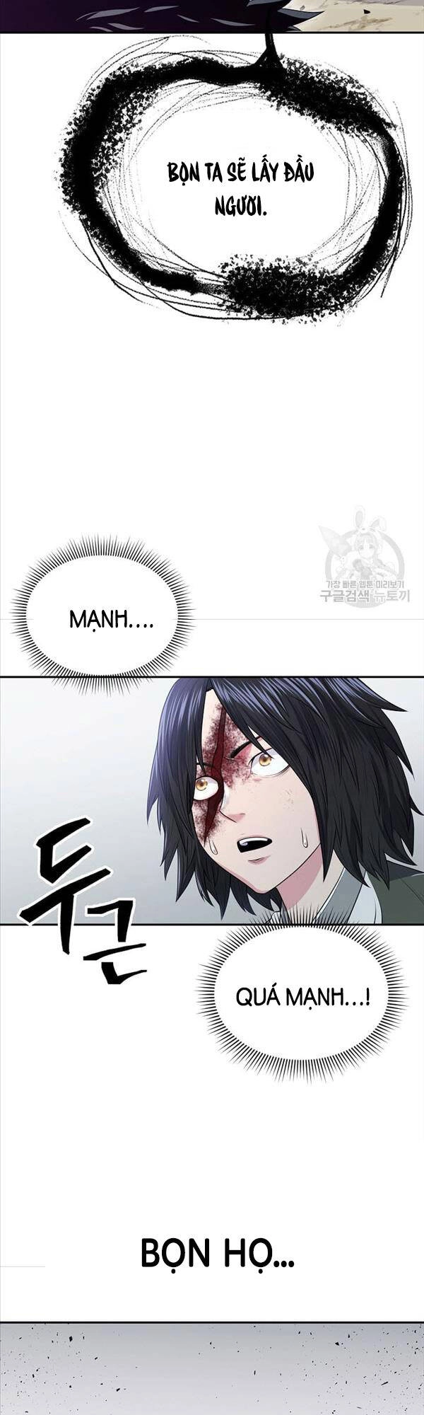 Kiếm Ma Đạo Chapter 2 - 40