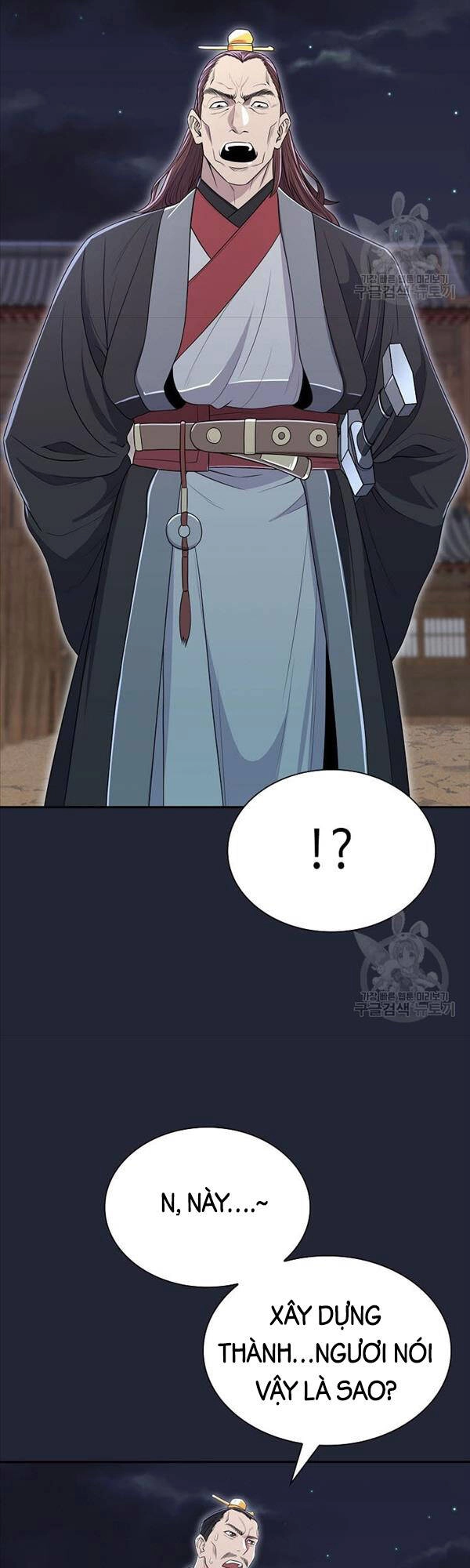 Kiếm Ma Đạo Chapter 2 - 46