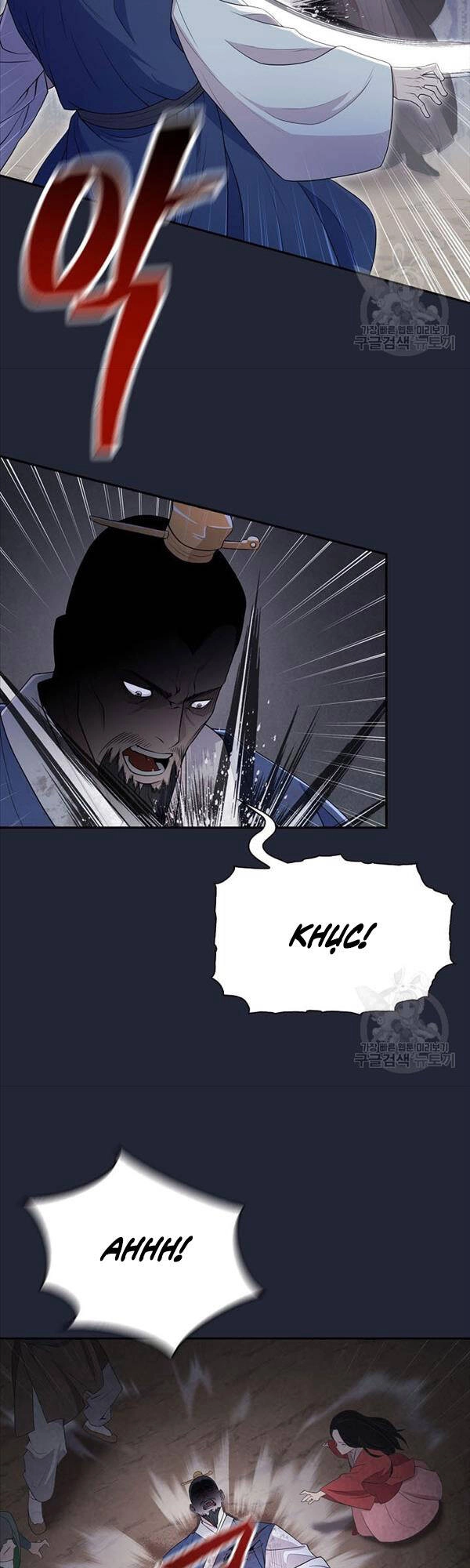 Kiếm Ma Đạo Chapter 2 - 51