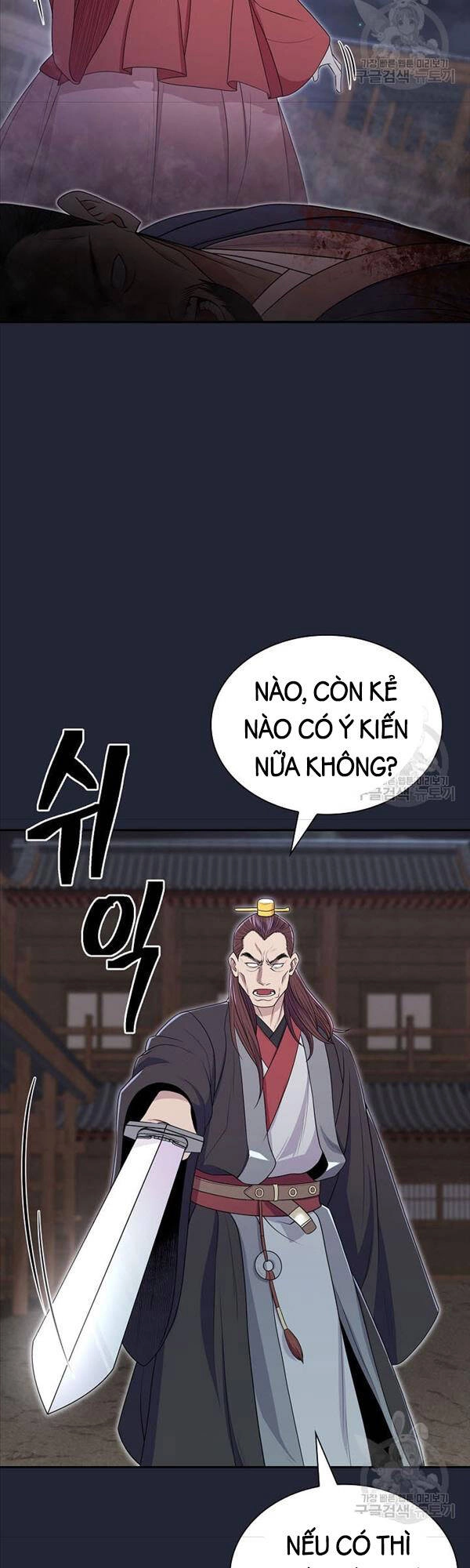 Kiếm Ma Đạo Chapter 2 - 53