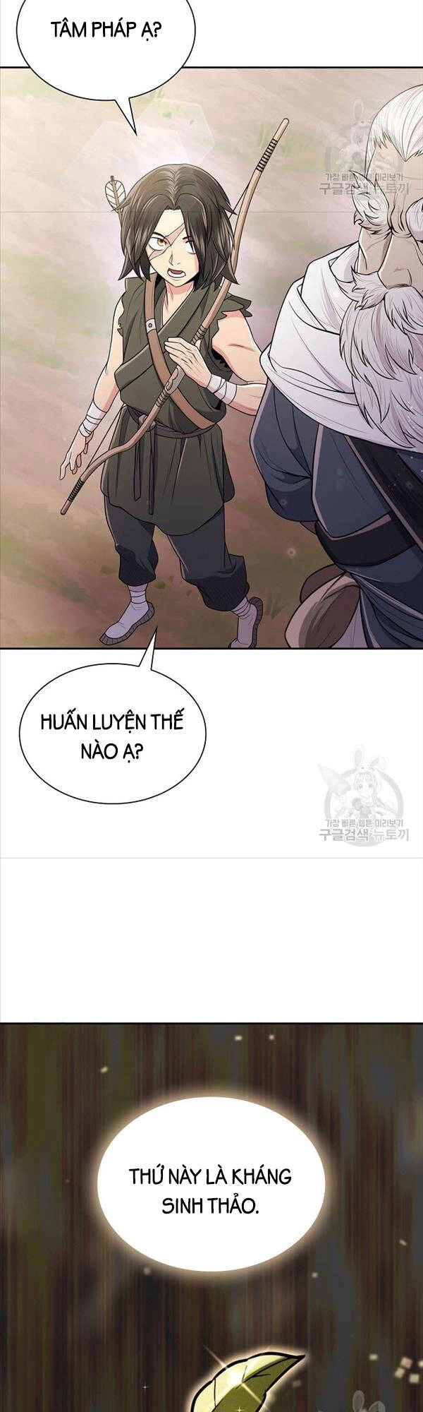 Kiếm Ma Đạo Chapter 4 - 10