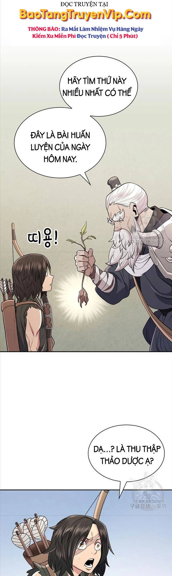 Kiếm Ma Đạo Chapter 4 - 12