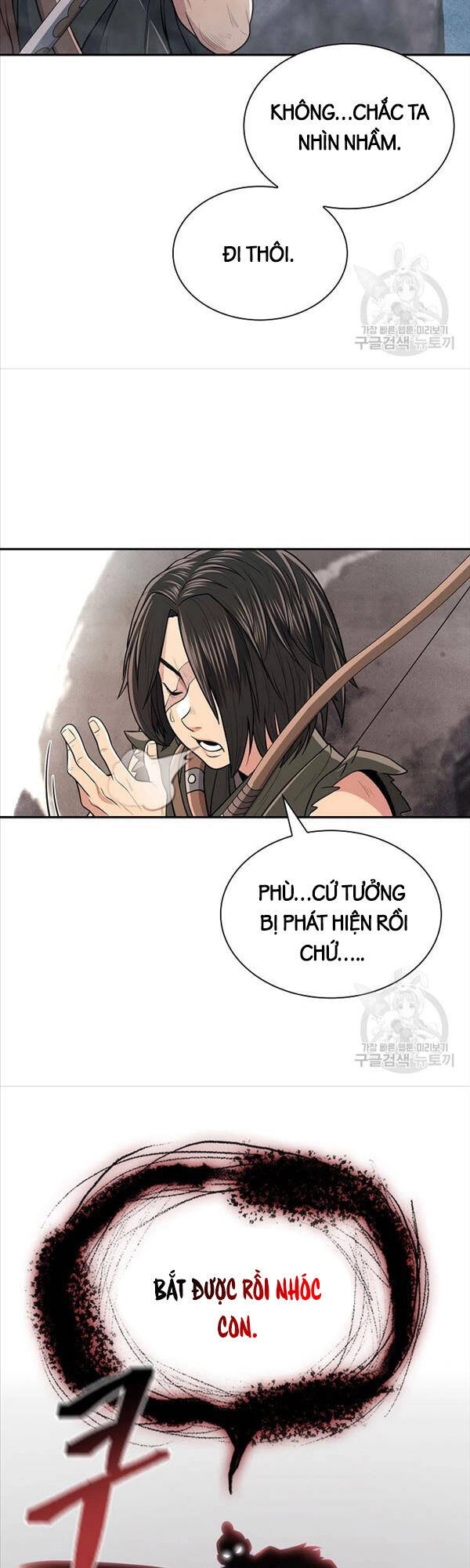 Kiếm Ma Đạo Chapter 4 - 23