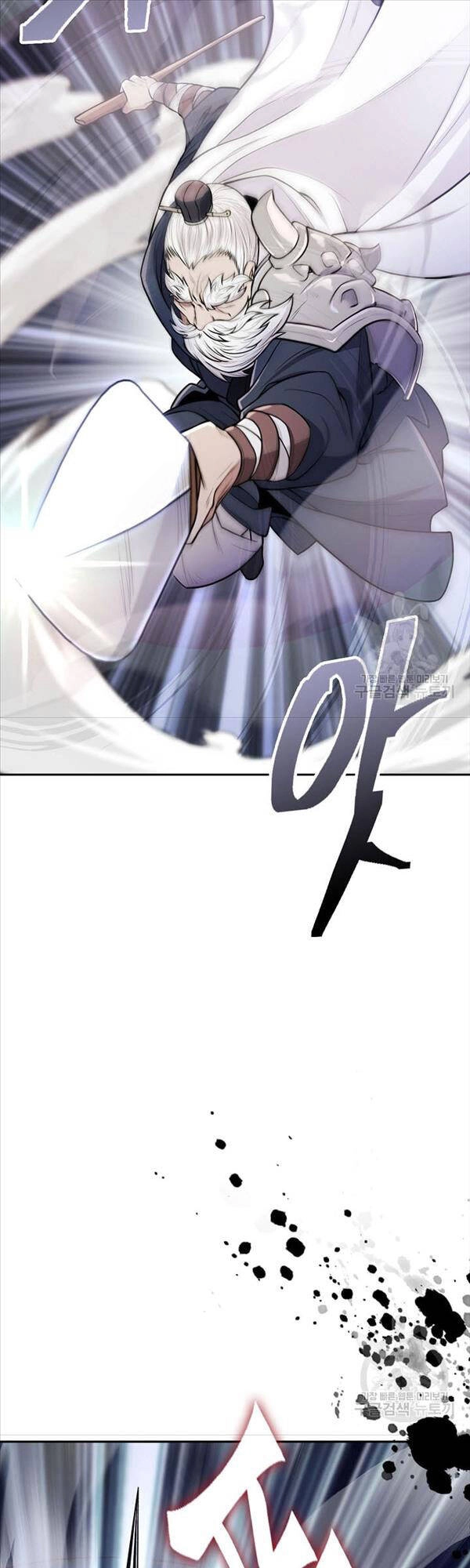 Kiếm Ma Đạo Chapter 4 - 29