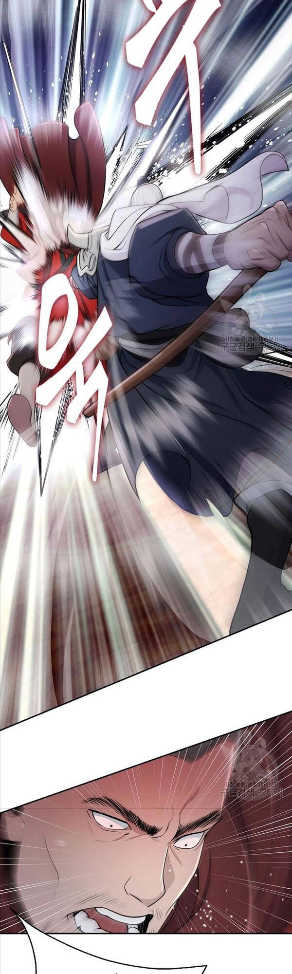 Kiếm Ma Đạo Chapter 4 - 30