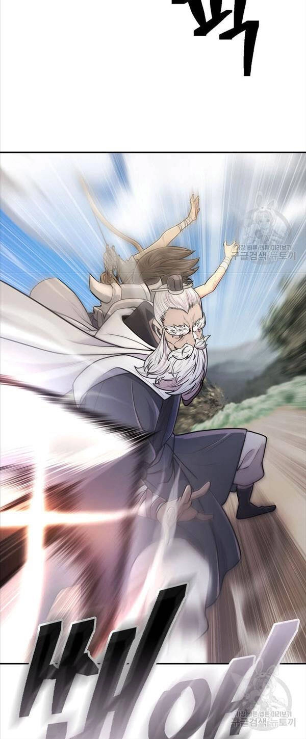 Kiếm Ma Đạo Chapter 4 - 42