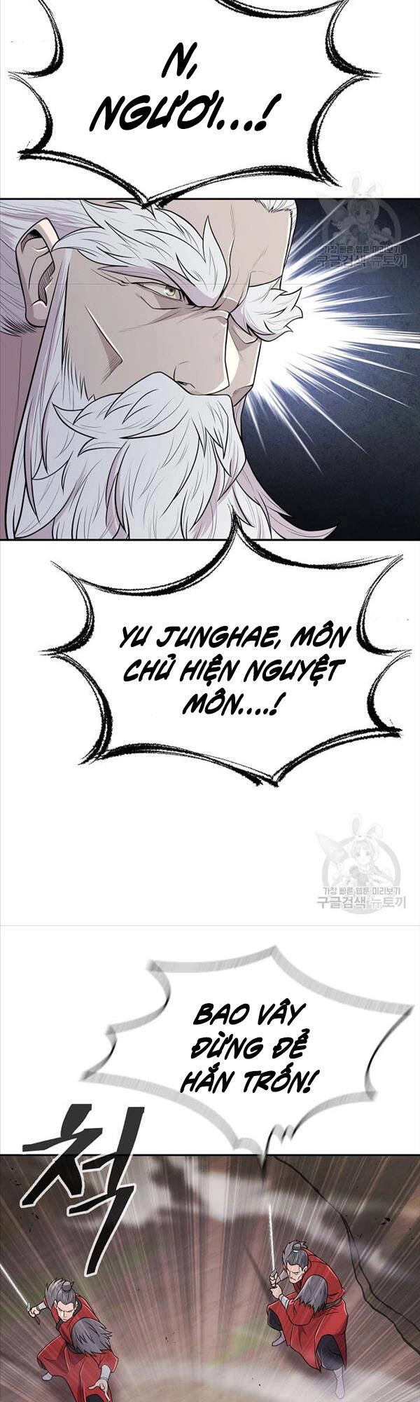 Kiếm Ma Đạo Chapter 4 - 46