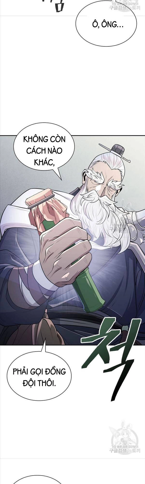 Kiếm Ma Đạo Chapter 4 - 48