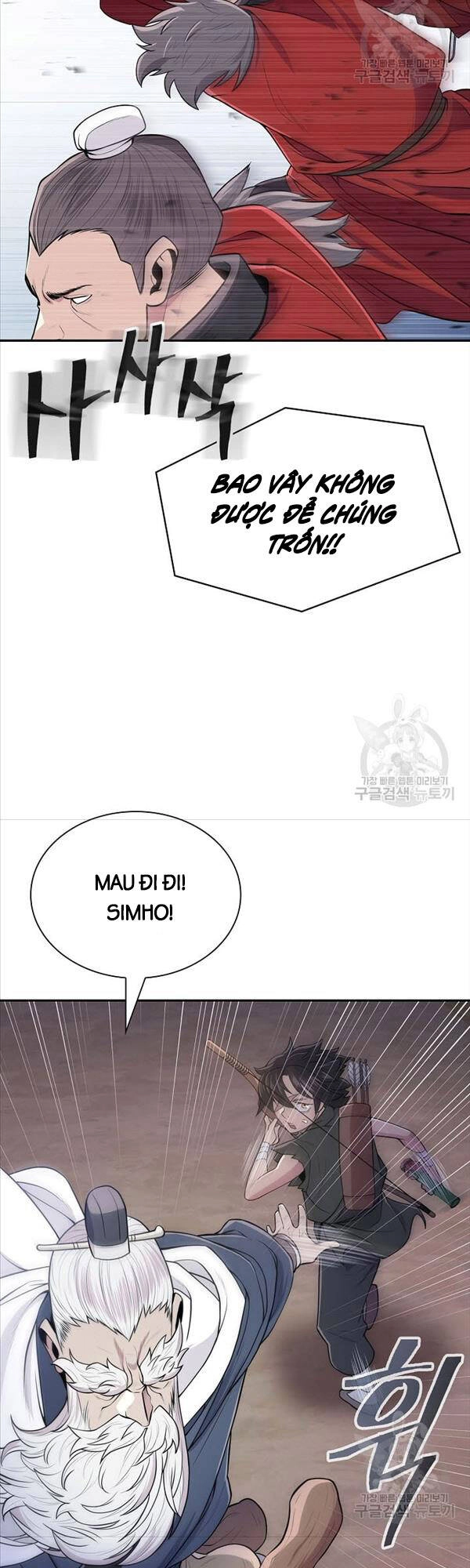 Kiếm Ma Đạo Chapter 4 - 53