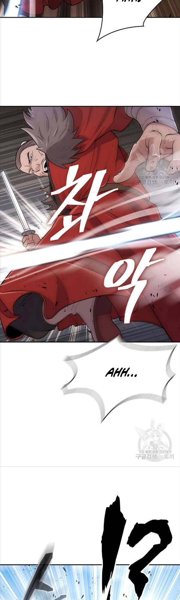 Kiếm Ma Đạo Chapter 4 - 64