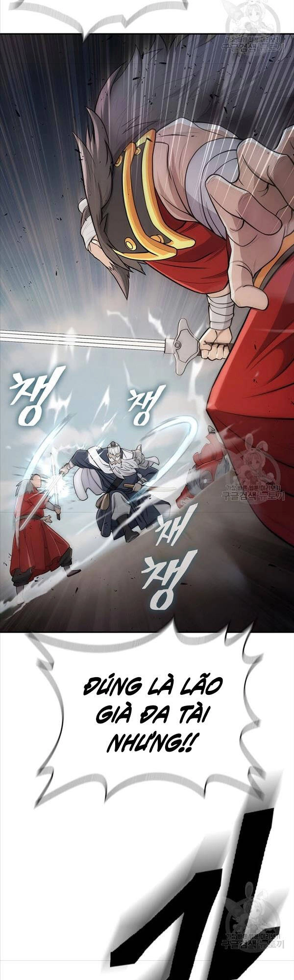 Kiếm Ma Đạo Chapter 4 - 67